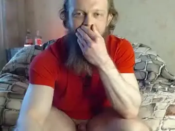 Chaturbate Best live sex cam show of hardandripped