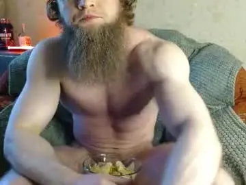 Chaturbate Nude Webcam of hardandripped