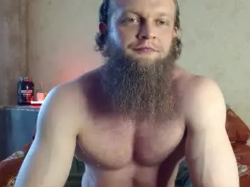 Chaturbate Best Webcam of hardandripped