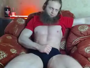 Chaturbate Adult Webcams of hardandripped