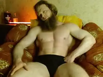 Chaturbate Private Sex Chat of hardandripped