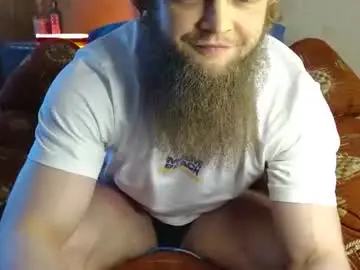 Chaturbate Watch Live Sex Cams of hardandripped
