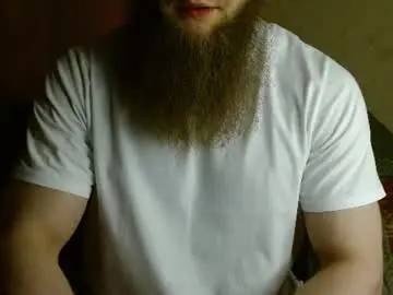 Chaturbate Sex Chat of hardandripped