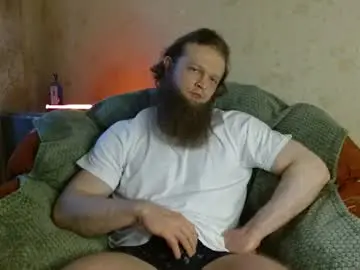 Chaturbate Free Porn Cam of hardandripped
