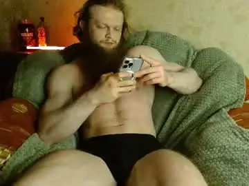 Chaturbate Best Webcam of hardandripped