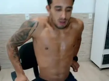 Chaturbate Sex Cam of latinmarian