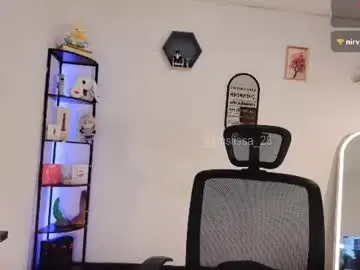 Chaturbate Live Porn of ms_lissa
