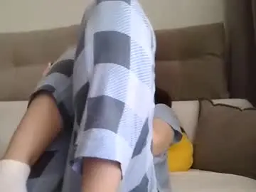 Chaturbate Free Porn Cam of _hidden_frommymoom_