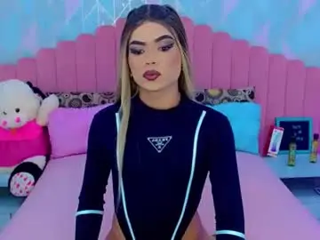 Chaturbate Nude Webcam of ariadna_princes