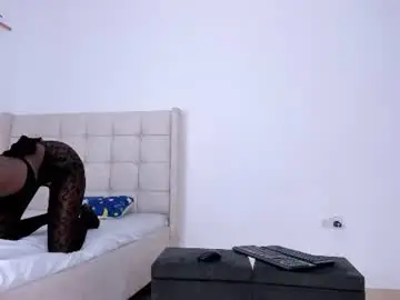 Chaturbate Live Sex of caramel_cutiex