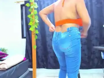 Chaturbate Best live sex cam show of emili_cute1
