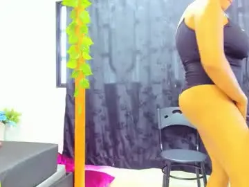 Chaturbate Adult Webcam of emili_cute1