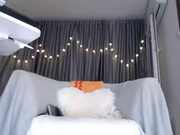 Chaturbate Live Sex of newamore