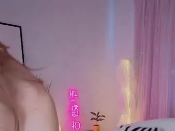 Chaturbate Best live sex cam show of pinkadele