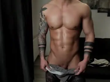 Chaturbate Private Sex Chat of richarddarell