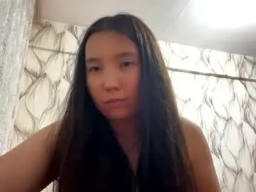 Chaturbate Adult Webcam of senaidaikemire