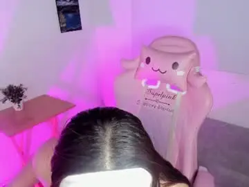 Chaturbate Free Porn Cam of ale_alejandra