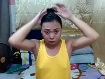 Chaturbate Nude Webcam of tssimplycutiets