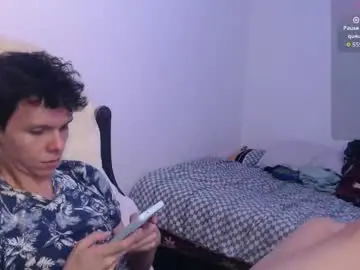 Chaturbate Nude Webcam of bryamado