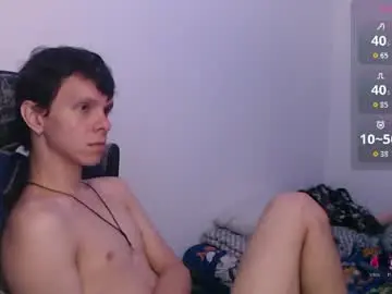 Chaturbate Live Sex of bryamado