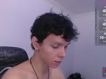Chaturbate Adult Webcams of bryamado