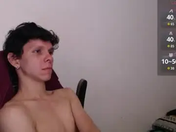 Chaturbate Watch Live Sex Cams of bryamado