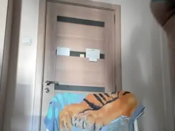Chaturbate Sex Chat of carin_the_body