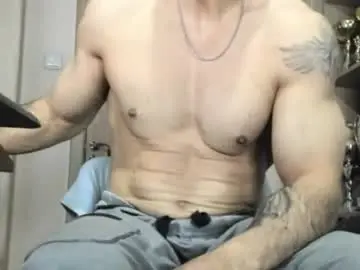 Chaturbate Best Webcam of carin_the_body