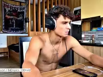 Chaturbate Sex Cam of atreyon