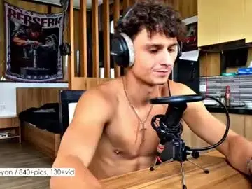 Chaturbate Sex Cam of atreyon
