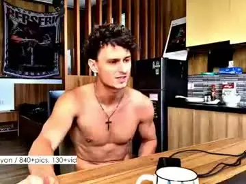 Chaturbate Live Sex Cam of atreyon