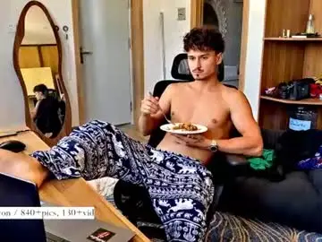 Chaturbate Free Porn Cam of atreyon
