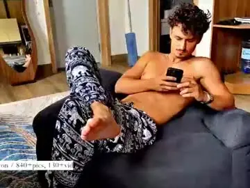 Chaturbate Live Sex Cam of atreyon
