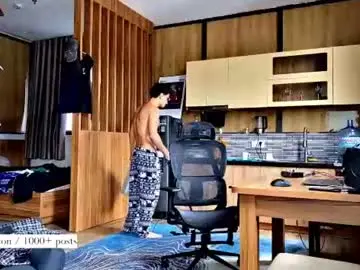Chaturbate Free Porn Cam of atreyon