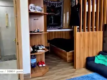 Chaturbate Live Sex Cam of atreyon