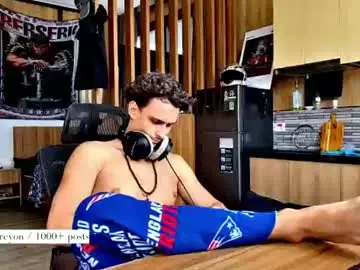 Chaturbate Best live sex cam show of atreyon