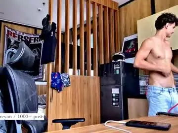 Chaturbate Free Live Porn of atreyon