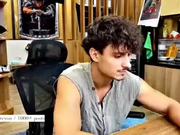 Chaturbate Private Sex Chat of atreyon