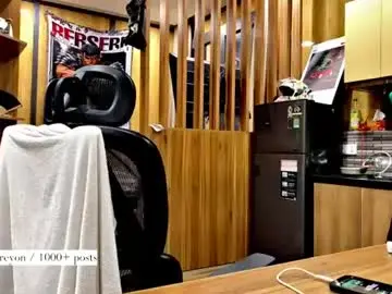 Chaturbate Free Porn Cam of atreyon