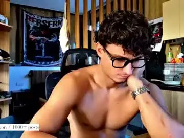 Chaturbate Watch Live Sex Cams of atreyon