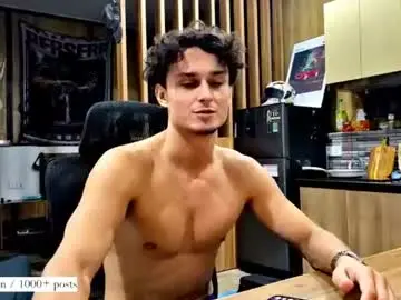 Chaturbate Best Webcam of atreyon