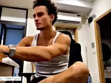 Chaturbate Adult Webcam of atreyon
