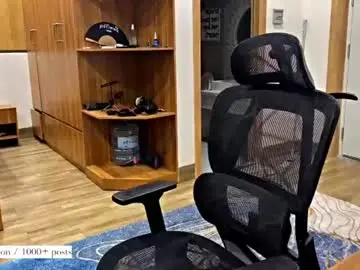 Chaturbate Free Porn Cam of atreyon