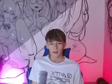 Chaturbate Sex Cam of marco_777_