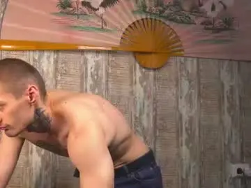 Chaturbate Private Sex Chat of asher_88