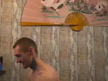 Chaturbate Live Porn of asher_88