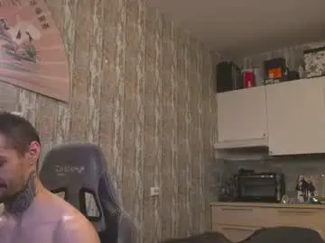 Chaturbate Best live sex cam show of asher_88