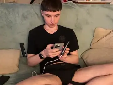 Chaturbate Sex Cam of marcussmit
