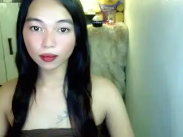 Chaturbate Nude Webcam of petite_mary69