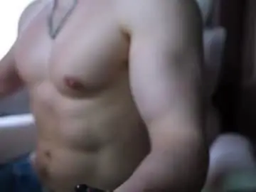 Chaturbate Nude Webcam of rob_ranger